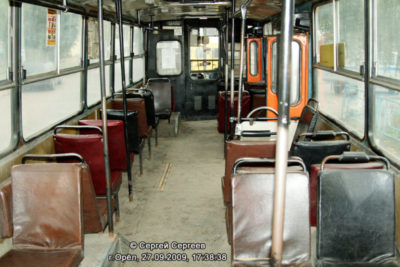 автобус икарус 260
