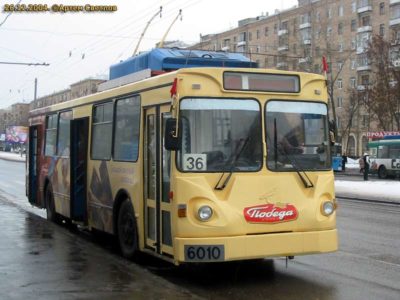 троллейбус лк 1