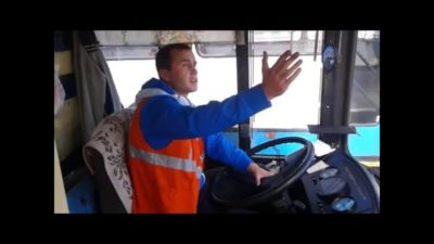 как водить троллейбус