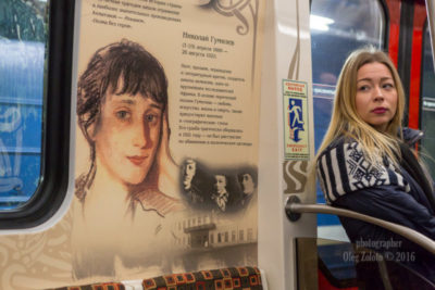 мистические тайны петербургского метро