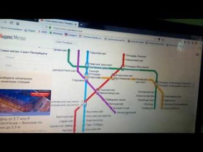 схема минского метро