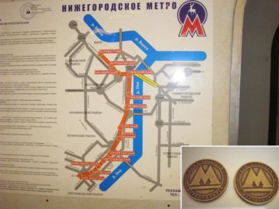 схема нижегородского метро