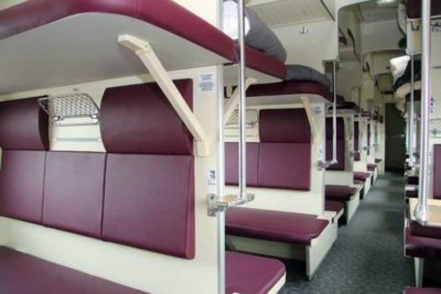 как выглядит сидячий вагон в поезде