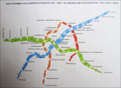 схема минского метро